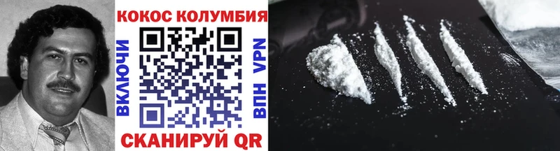 Где купить наркоту Пудож Кокаин  A-PVP  Гашиш  Марихуана  Мефедрон 