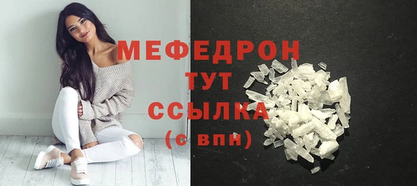 PSILOCYBIN Арсеньев