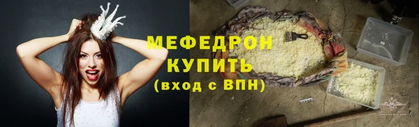 гидропоника Аркадак