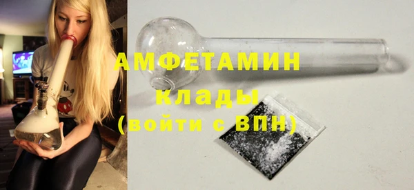 PSILOCYBIN Арсеньев