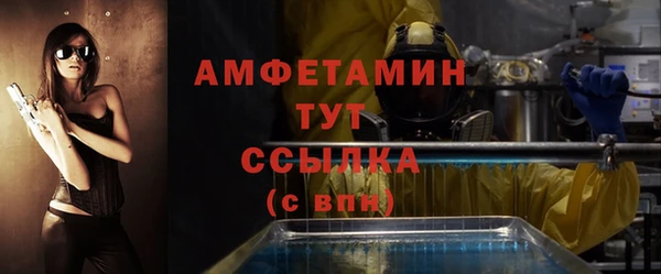 гидропоника Аркадак