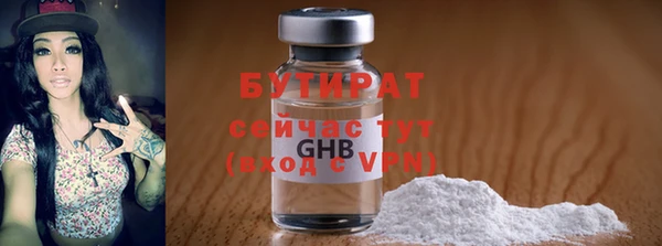 PSILOCYBIN Арсеньев