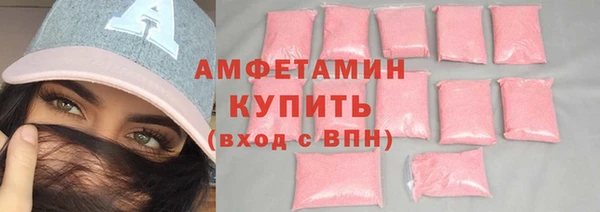 PSILOCYBIN Арсеньев