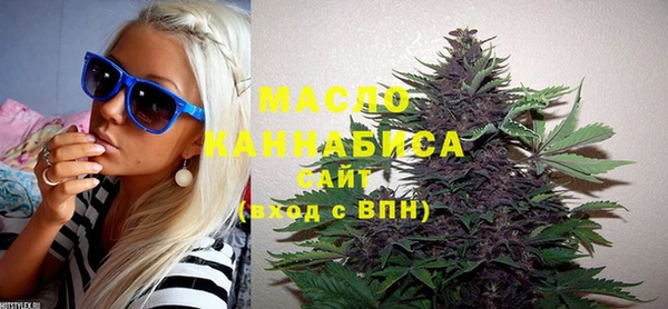гидропоника Аркадак