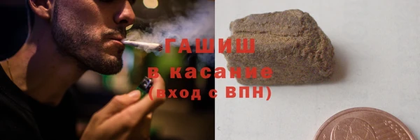 PSILOCYBIN Арсеньев