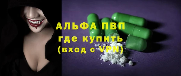 PSILOCYBIN Арсеньев