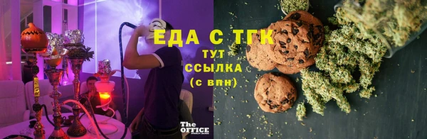 PSILOCYBIN Арсеньев