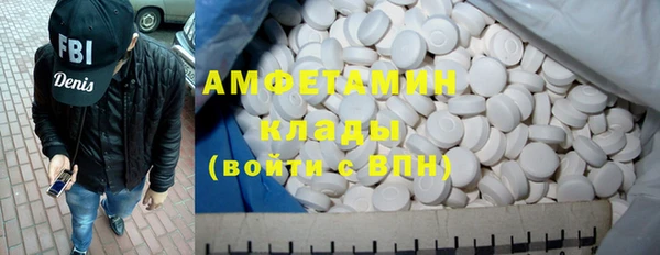 гидропоника Аркадак