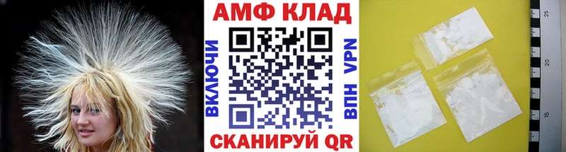 наркошоп  MEGA ссылка  МЕТАМФЕТАМИН мет  Пудож 